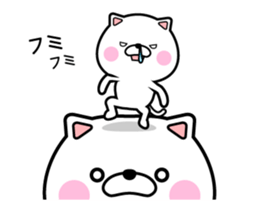 anger cat! sticker #12890253