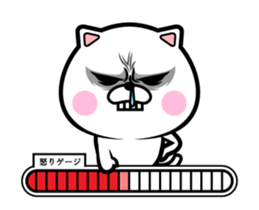 anger cat! sticker #12890259