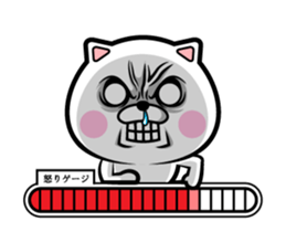 anger cat! sticker #12890260