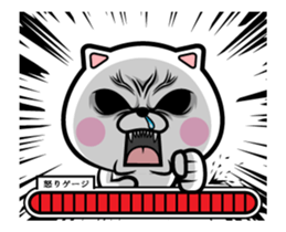 anger cat! sticker #12890261