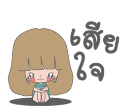 Numnim Girl sticker #12890263