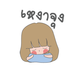 Numnim Girl sticker #12890265