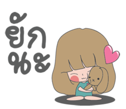 Numnim Girl sticker #12890267