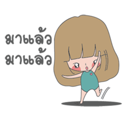 Numnim Girl sticker #12890269