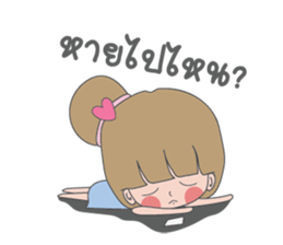 Numnim Girl sticker #12890270