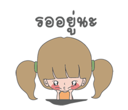 Numnim Girl sticker #12890279
