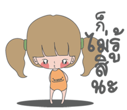 Numnim Girl sticker #12890282
