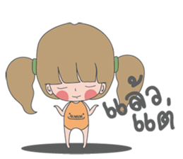 Numnim Girl sticker #12890284