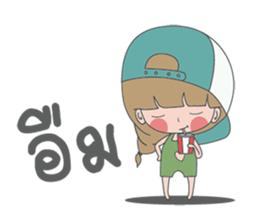 Numnim Girl sticker #12890288