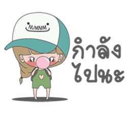 Numnim Girl sticker #12890289