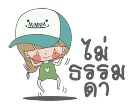 Numnim Girl sticker #12890292