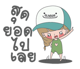 Numnim Girl sticker #12890293