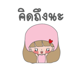 Numnim Girl sticker #12890294