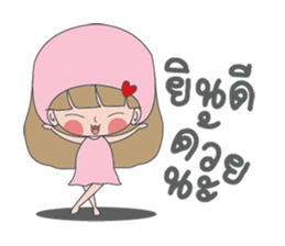 Numnim Girl sticker #12890295