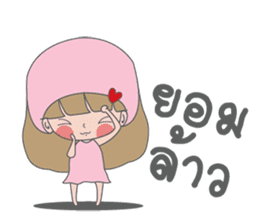 Numnim Girl sticker #12890297