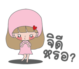 Numnim Girl sticker #12890298