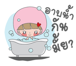 Numnim Girl sticker #12890300