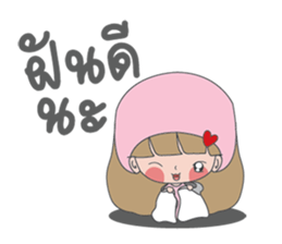 Numnim Girl sticker #12890301
