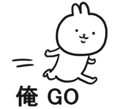 The Sticker which I send sticker #12890382