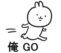 The Sticker which I send sticker #12890382