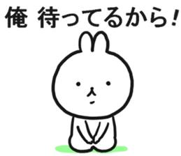 The Sticker which I send sticker #12890383