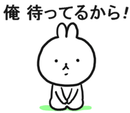 The Sticker which I send sticker #12890383