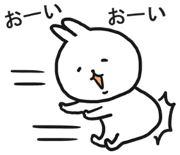 The Sticker which I send sticker #12890384