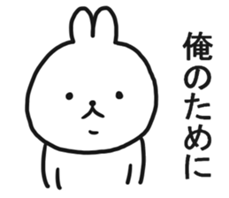 The Sticker which I send sticker #12890386