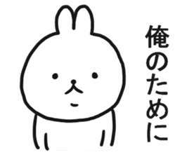 The Sticker which I send sticker #12890386