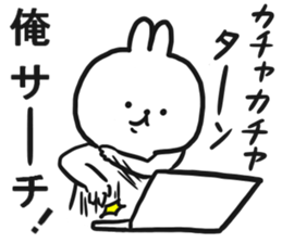 The Sticker which I send sticker #12890388