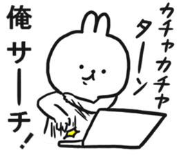 The Sticker which I send sticker #12890388