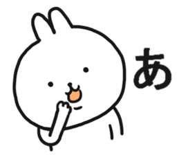 The Sticker which I send sticker #12890390