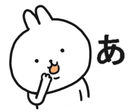 The Sticker which I send sticker #12890390