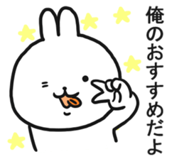 The Sticker which I send sticker #12890393