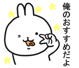 The Sticker which I send sticker #12890393