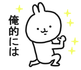 The Sticker which I send sticker #12890394