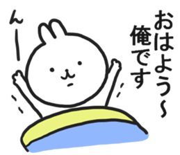 The Sticker which I send sticker #12890395