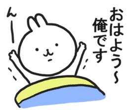 The Sticker which I send sticker #12890395