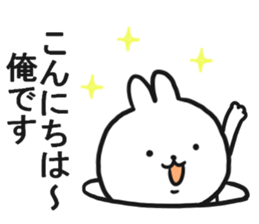 The Sticker which I send sticker #12890396