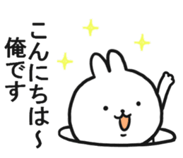 The Sticker which I send sticker #12890396