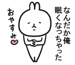 The Sticker which I send sticker #12890397