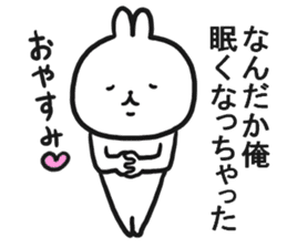 The Sticker which I send sticker #12890397