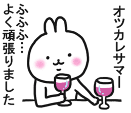 The Sticker which I send sticker #12890398