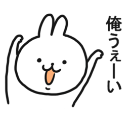 The Sticker which I send sticker #12890399