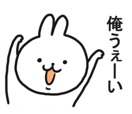 The Sticker which I send sticker #12890399