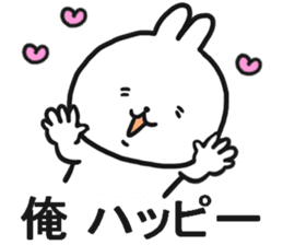 The Sticker which I send sticker #12890400