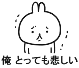 The Sticker which I send sticker #12890401