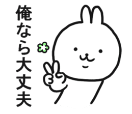 The Sticker which I send sticker #12890404