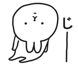 The Sticker which I send sticker #12890407