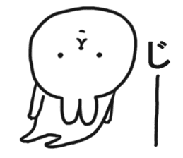 The Sticker which I send sticker #12890407